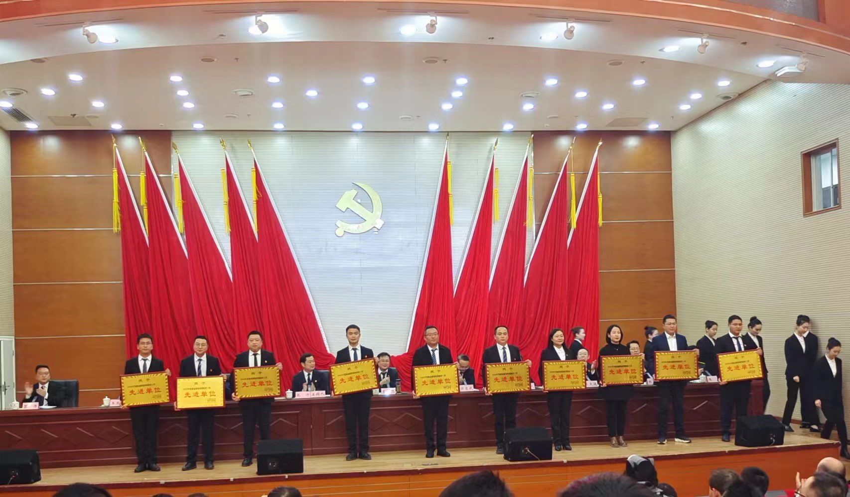 喜报！河口乡2022年度荣获多项国家、省、市、县荣誉！