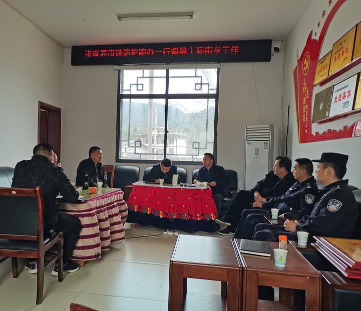 以主人翁精神扛牢铁路护路责任 护航铁路运输安全