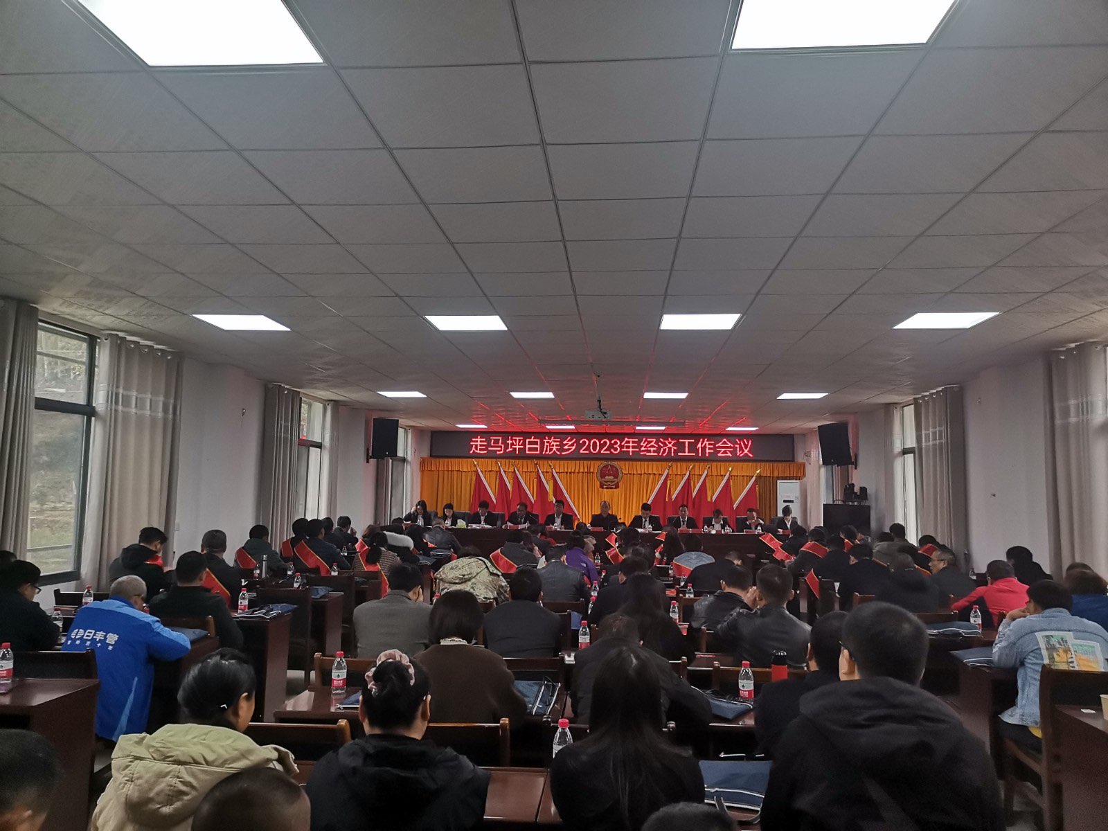 走马坪白族乡安排部署2023年经济工作 加快建设宜居宜业宜游乡村