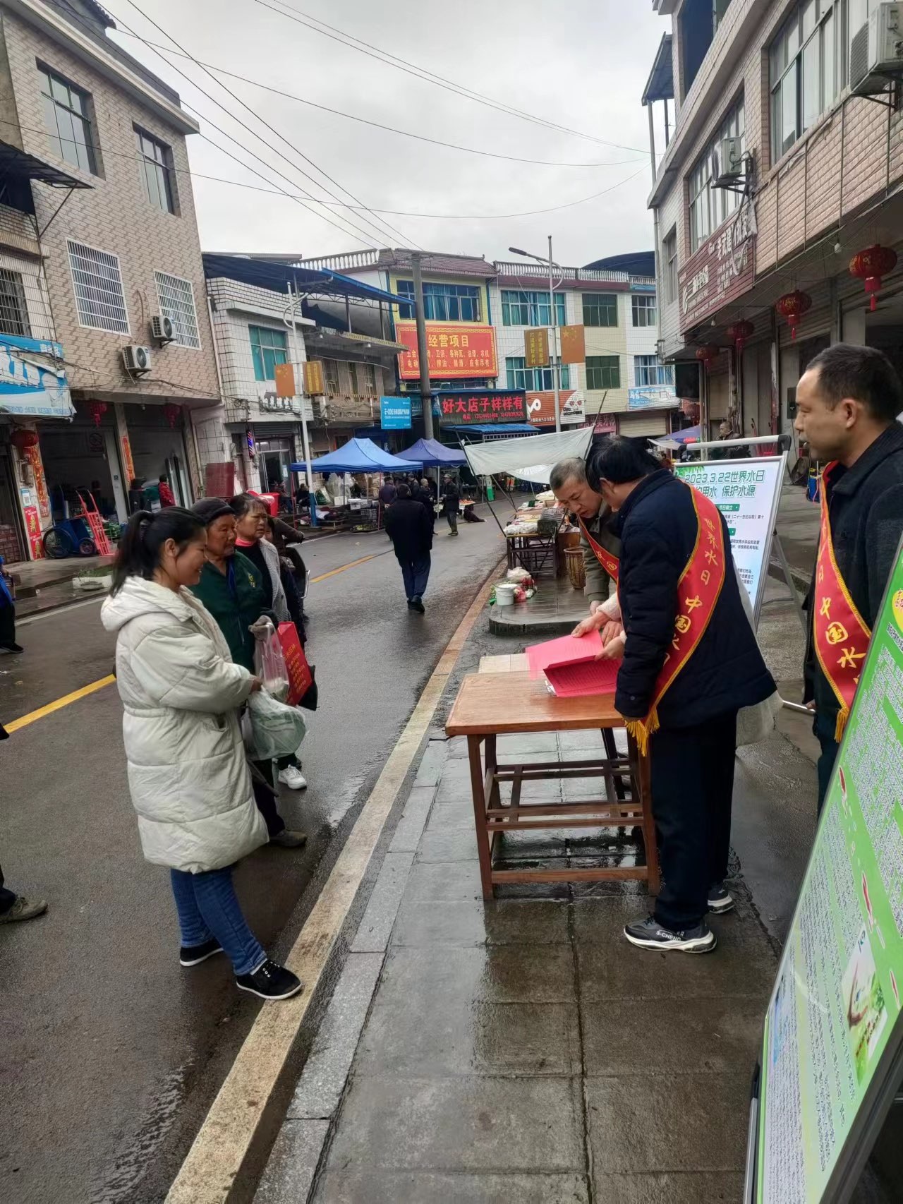 世界水日|芙蓉桥白族乡：强化依法治水 携手共护母亲河