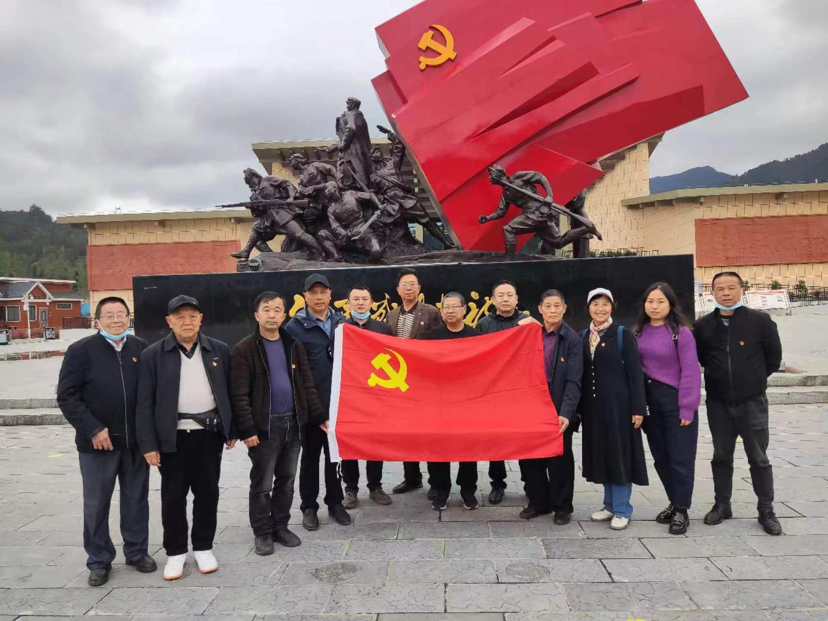 桑植县第一中学：弘扬英烈精神 赓续红色血脉
