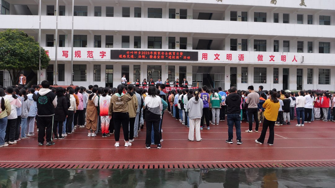 法制宣传进校园 安全意识驻心间