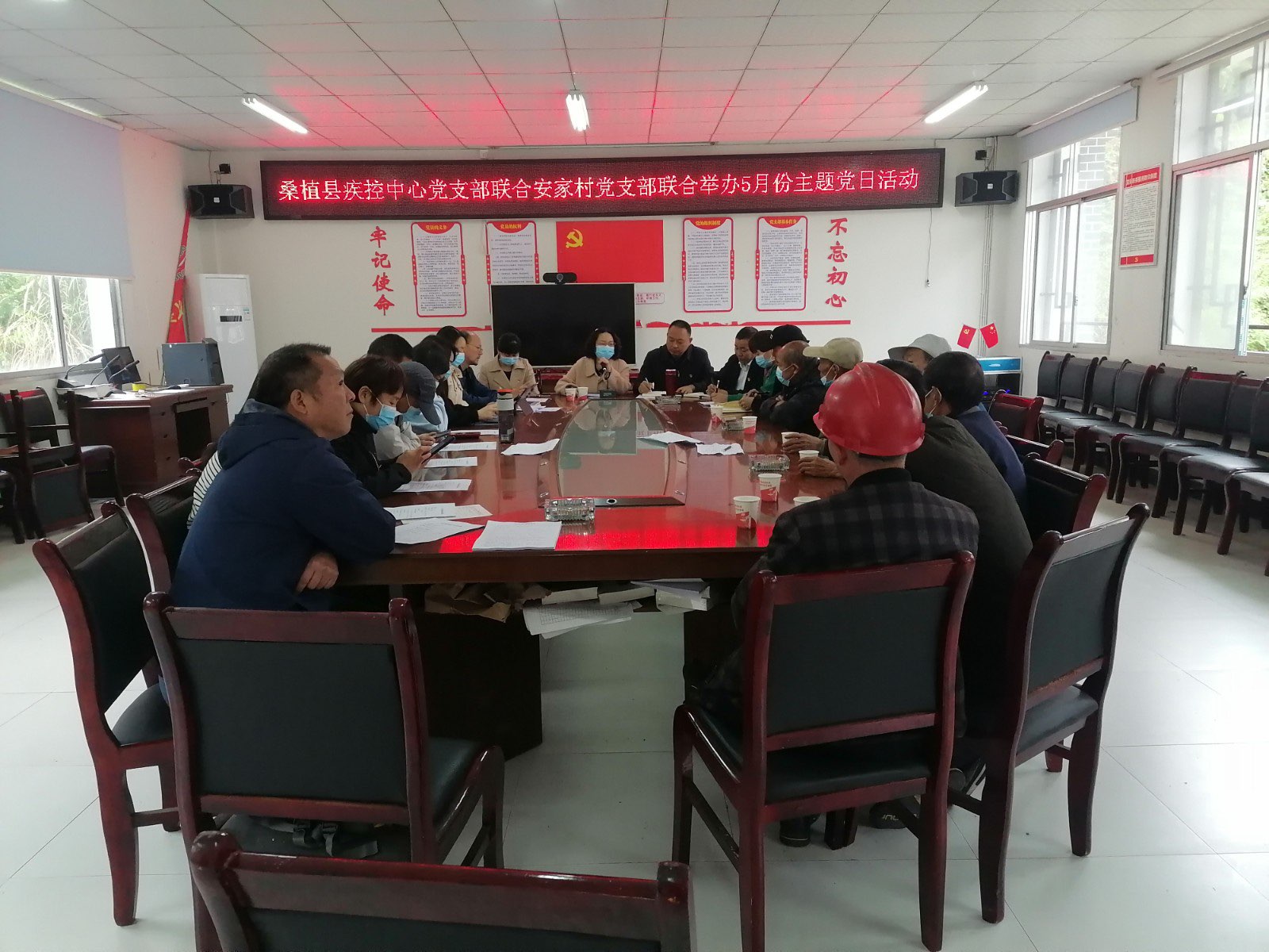 桑植县疾控中心：健康教育进乡村 党建引领促振兴