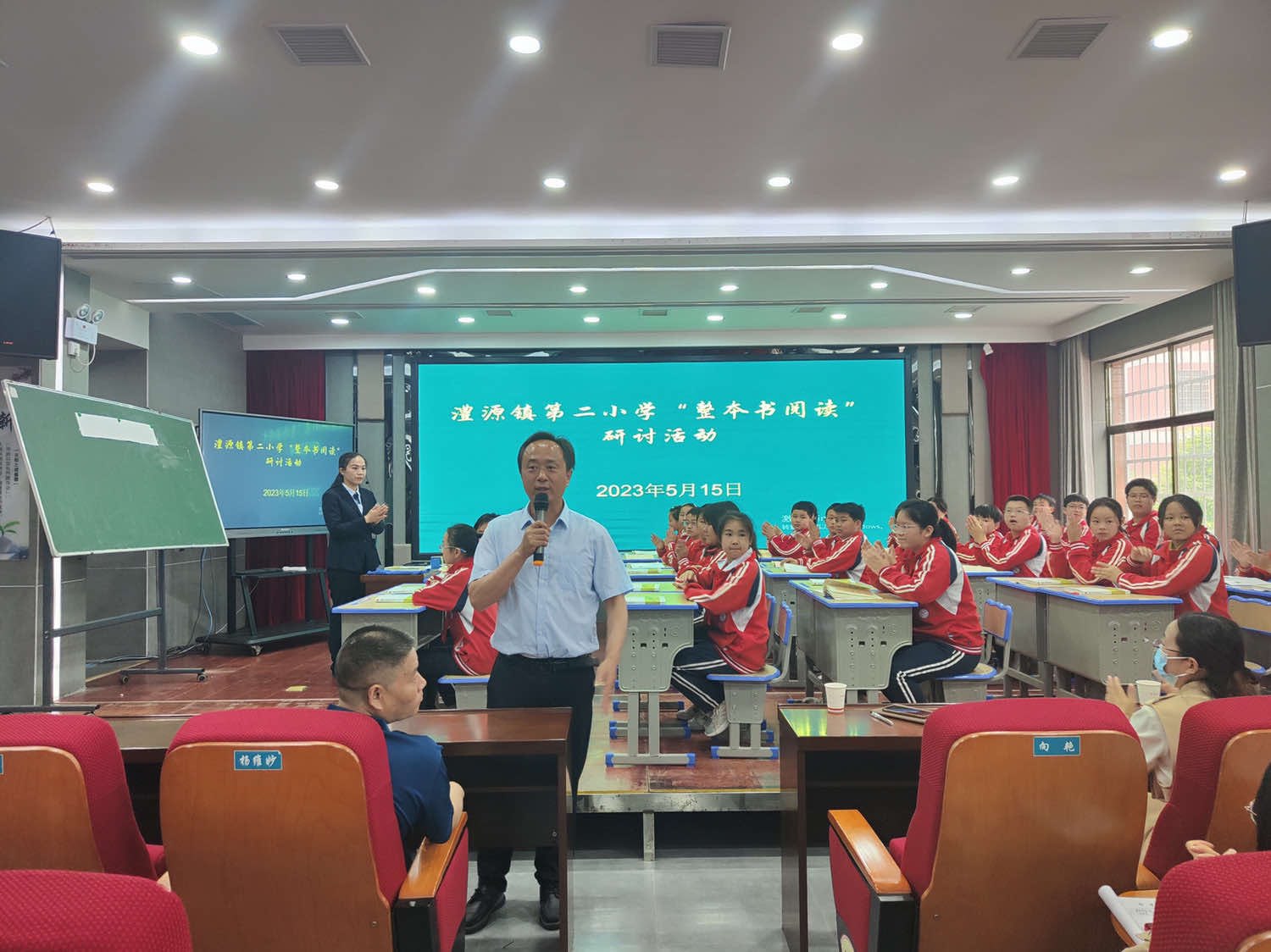 桑植县澧源镇第二小学：聚焦整本书阅读教学 唤醒孩子的阅读力