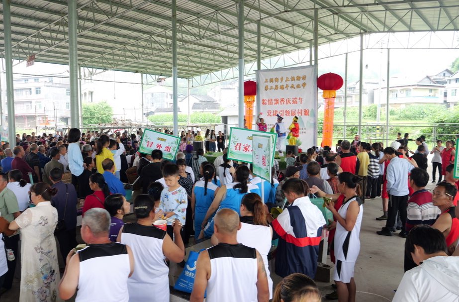 上洞街乡：浓情迎端午  七彩上洞街