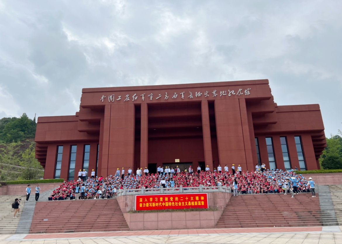 桑植县澧源镇第二小学：开展研学实践  探索家乡文化