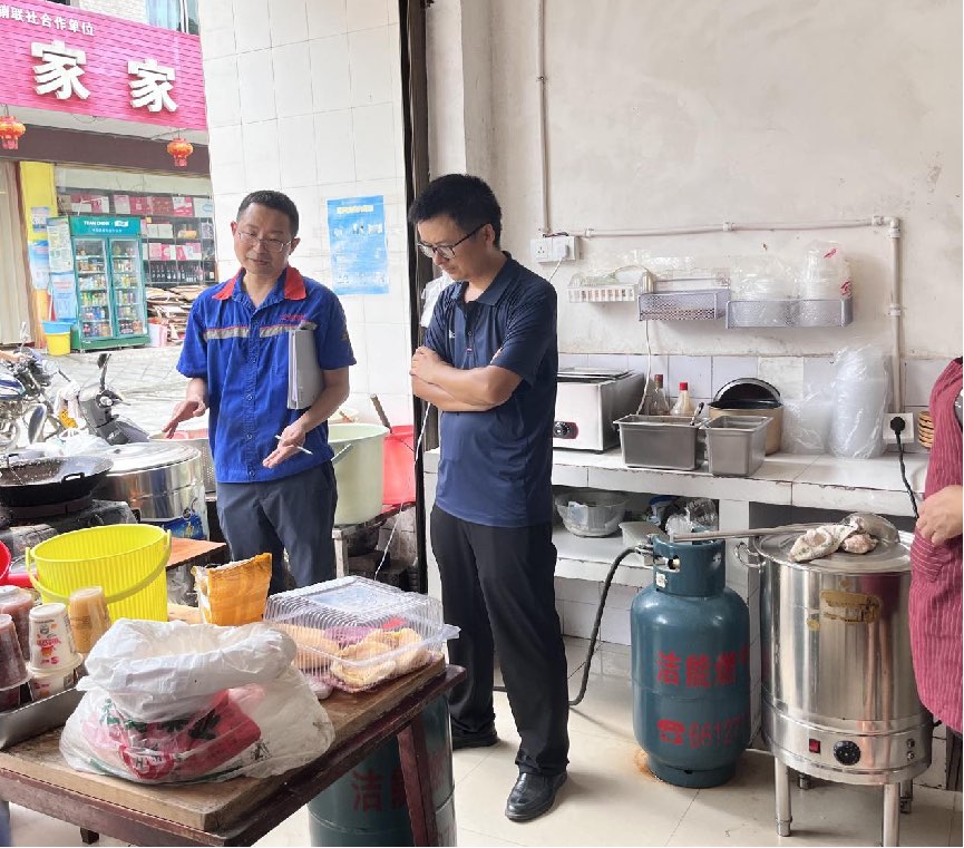 河口乡开展燃气安全排查整治专项行动