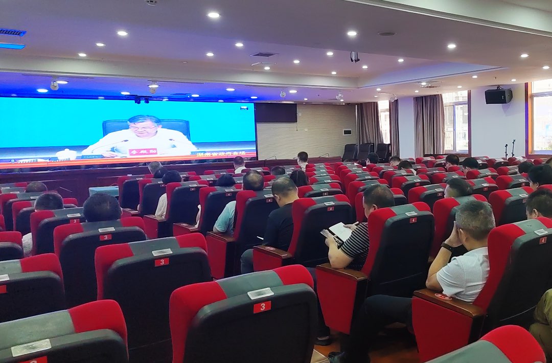 桑植县组织收听收看湖南省第五次全国经济普查动员部署电视电话会议