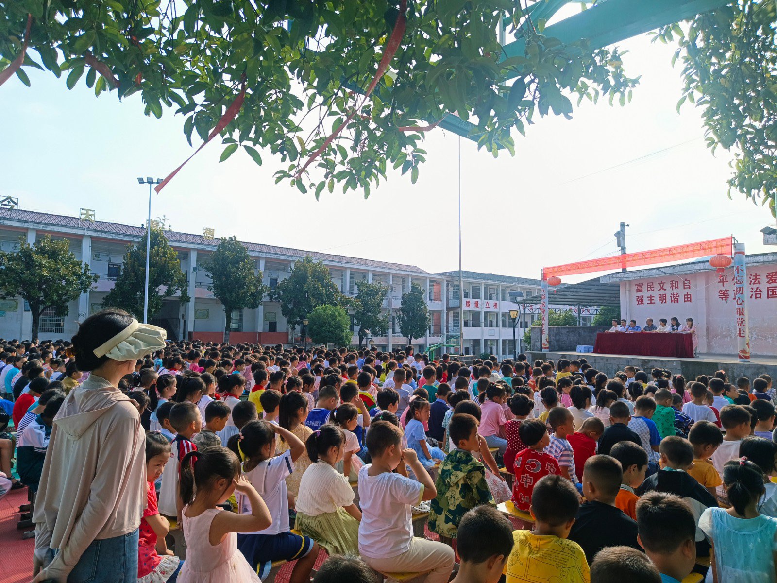 官地坪小学举行2023年秋季开学典礼暨安全教育讲座