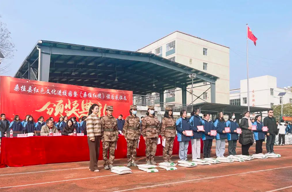 这场颁奖仪式，让红色文化更深入人心！