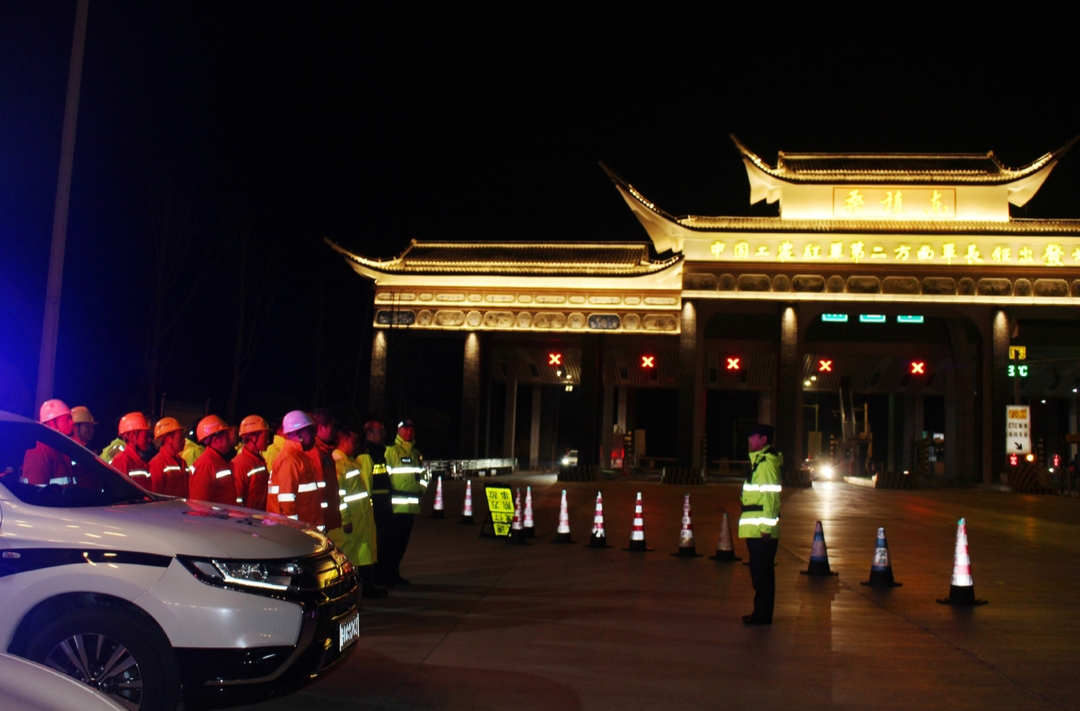春运正式开始！张桑高速零时启动2024年春运工作