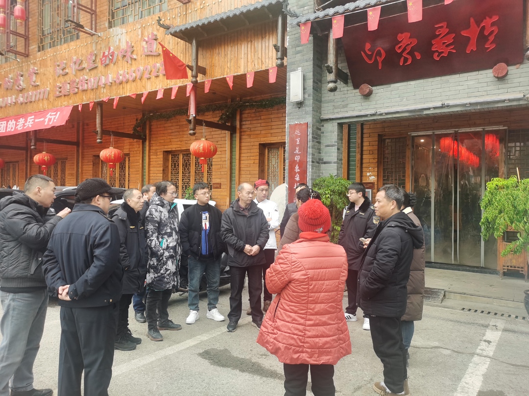整治滥办酒席 | 多部门联动  强力整治城区滥办酒席歪风