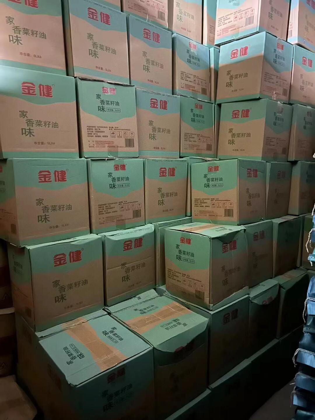 喜迎新春送温暖 浓浓关怀暖人心