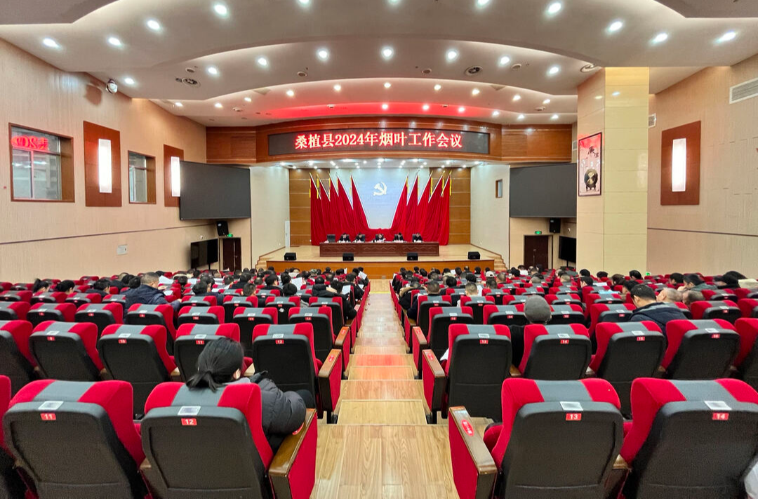 桑植县2023年实现烟农总收入1.58亿元