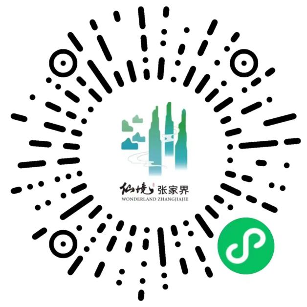 温馨提示