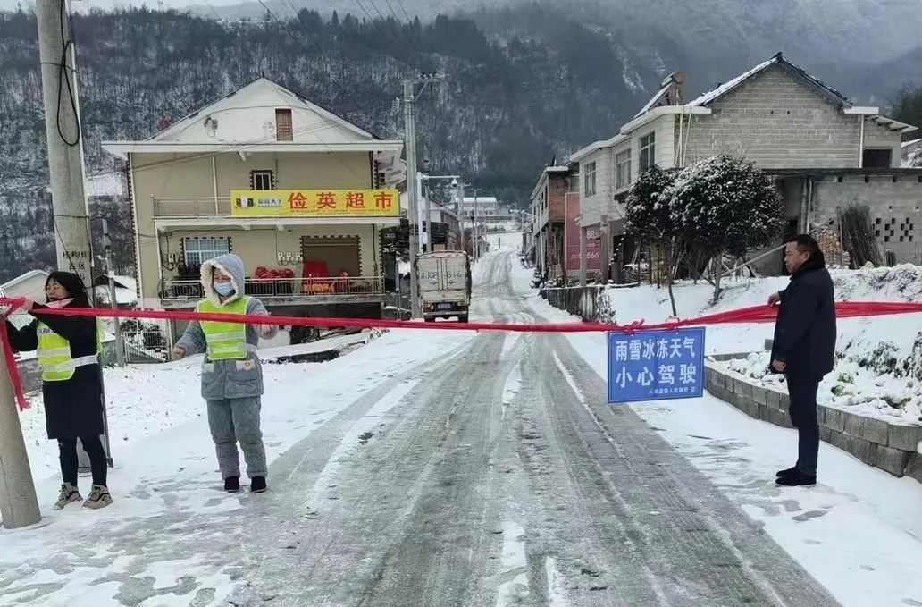 人潮溪镇：先雪而行 现雪而行