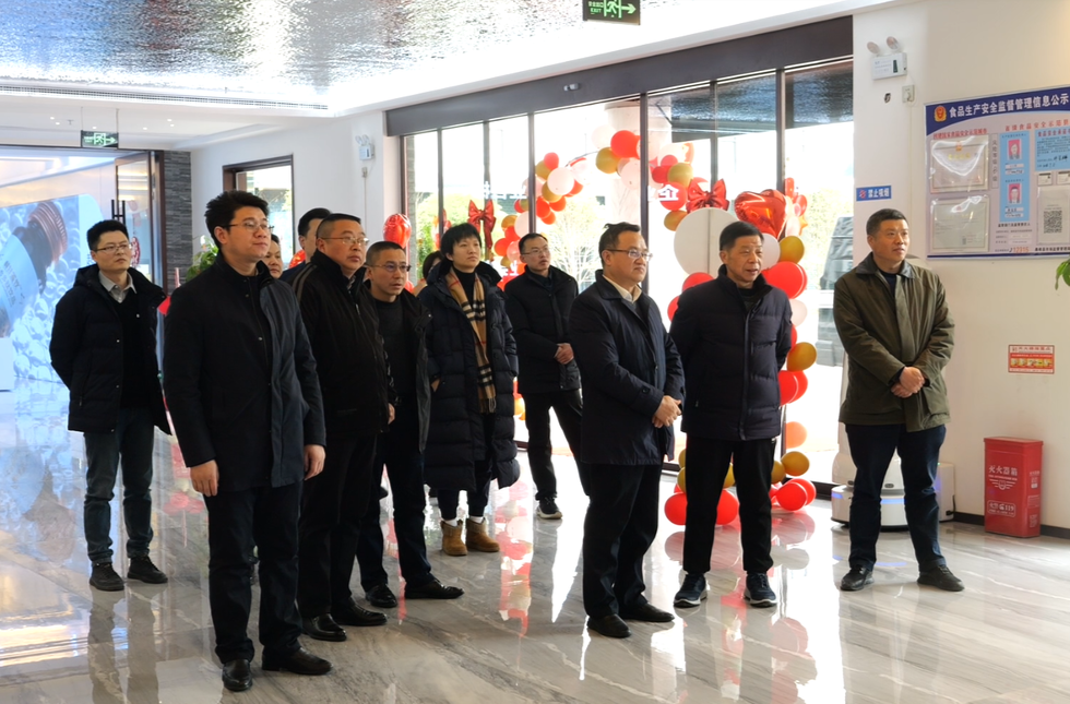 湖南天劲制药有限责任公司一行来桑考察“一条鱼”产业
