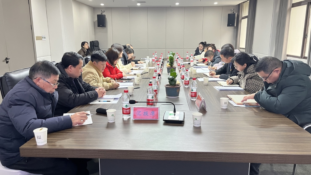 桑植产业开发区：述职评议交答卷  凝心聚力开新局