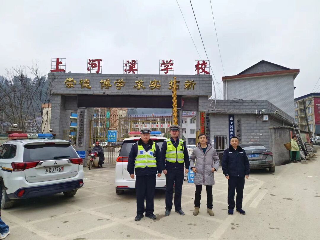 上河溪乡：安全宣传进学校  筑牢平安上学路