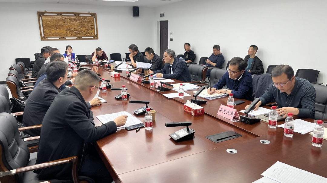 桑植县调度推进近期相关重点工作