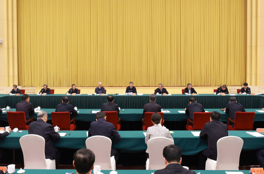 习近平主持召开新时代推动西部大开发座谈会