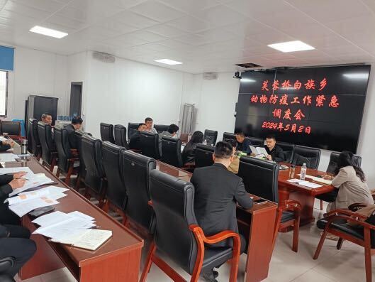 芙蓉桥白族乡：把好动物“防疫关”  织密动物养殖“安全网”