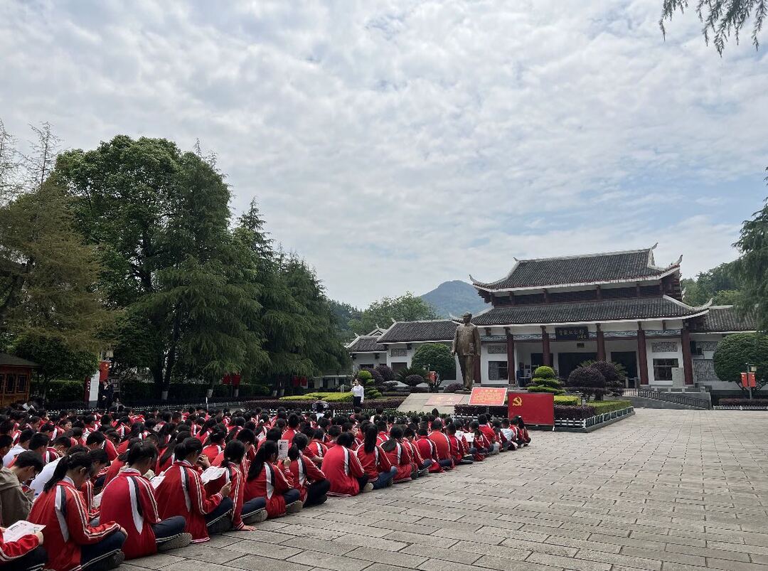 澧源镇第二小学开展一日研学实践活动