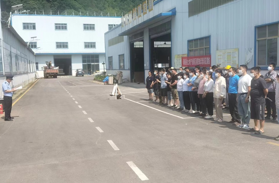 金土地产业园区开展消防知识培训及演练活动