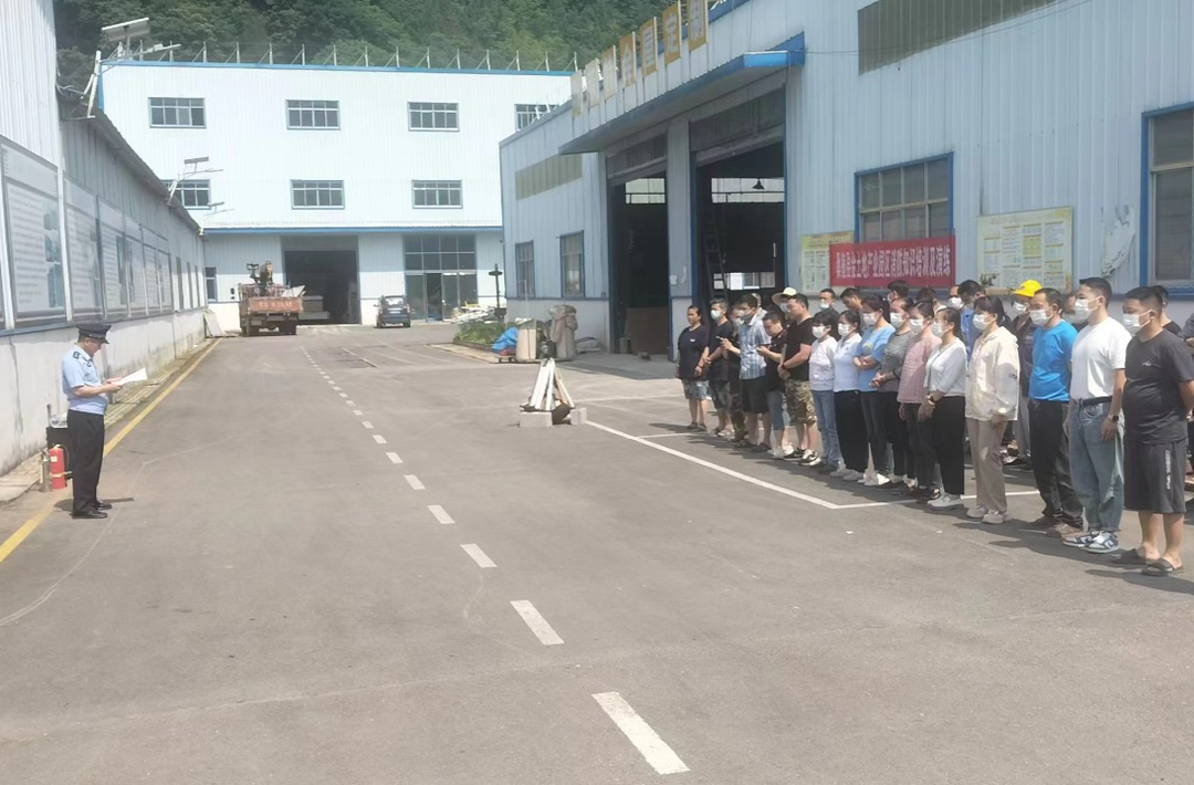 桑植县金土地产业园区开展消防知识培训及演练活动