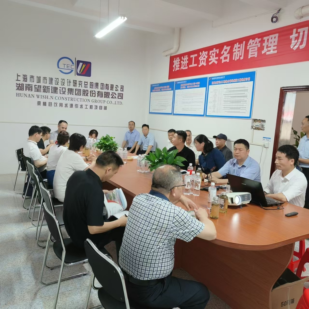 省2023年度保障农民工工资支付工作第六核查组来桑实地核查
