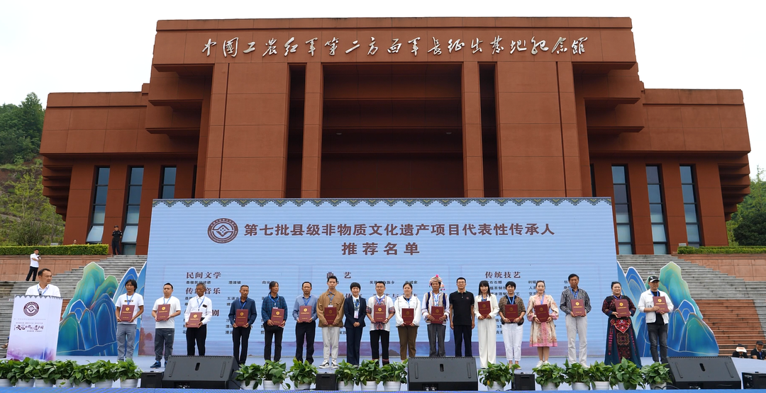 第二届张家界旅发会丨张家界市“文化和自然遗产日”宣传展演暨“非遗购物节”活动启动