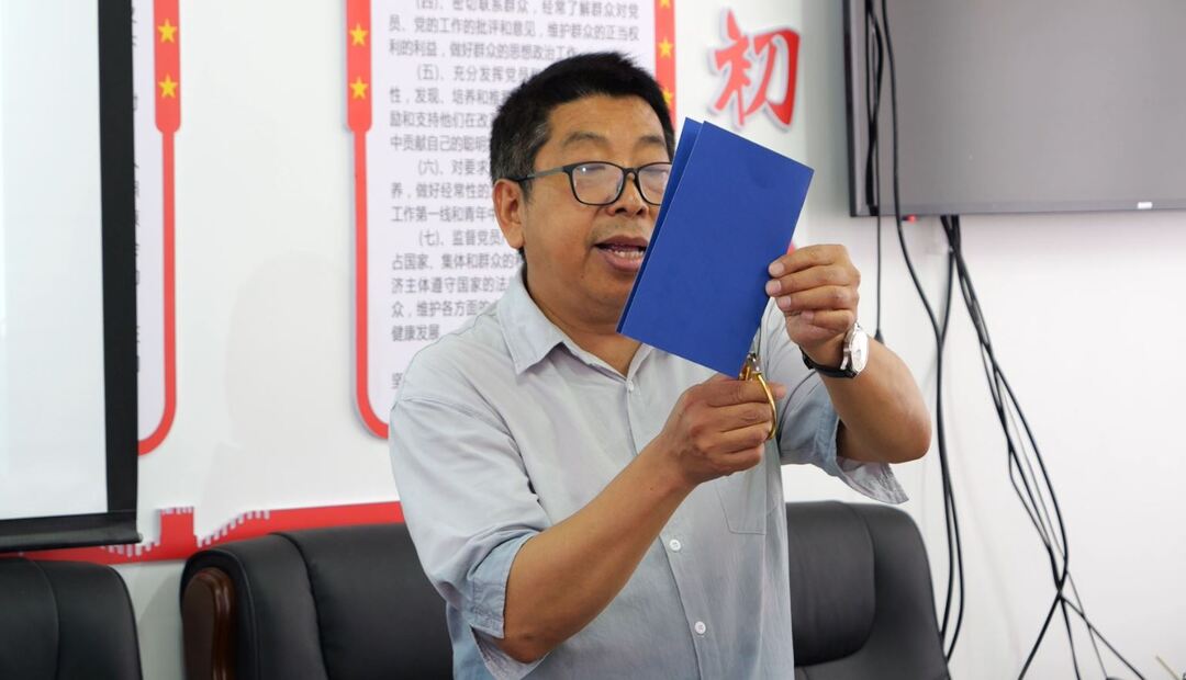 2024年书香张家界“天门讲坛”走进东旺坪村