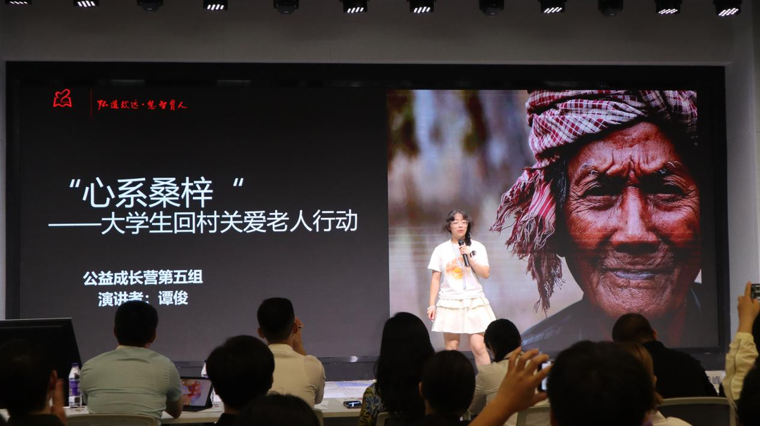 桑植一中弘慧班参加弘慧公益成长营上海之行