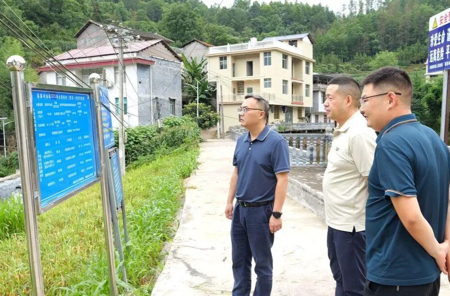 陈星调研督导防汛工作