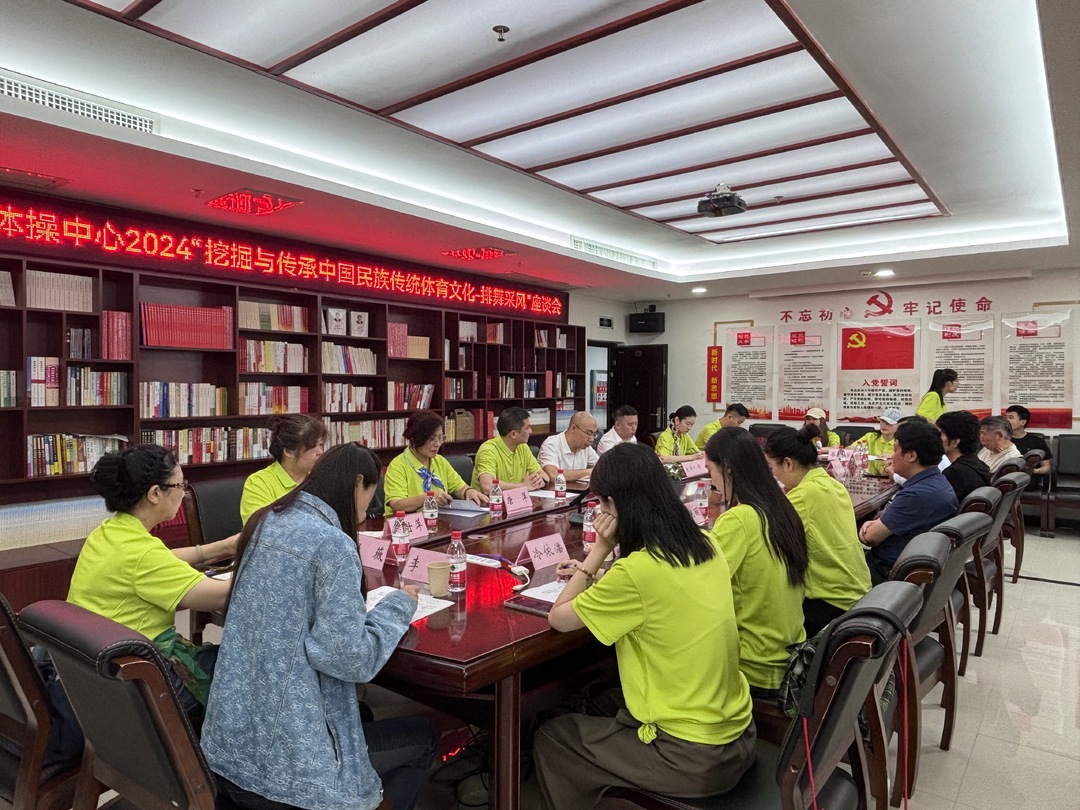 “挖掘与传承中国民族传统体育文化——排舞采风”活动走进桑植