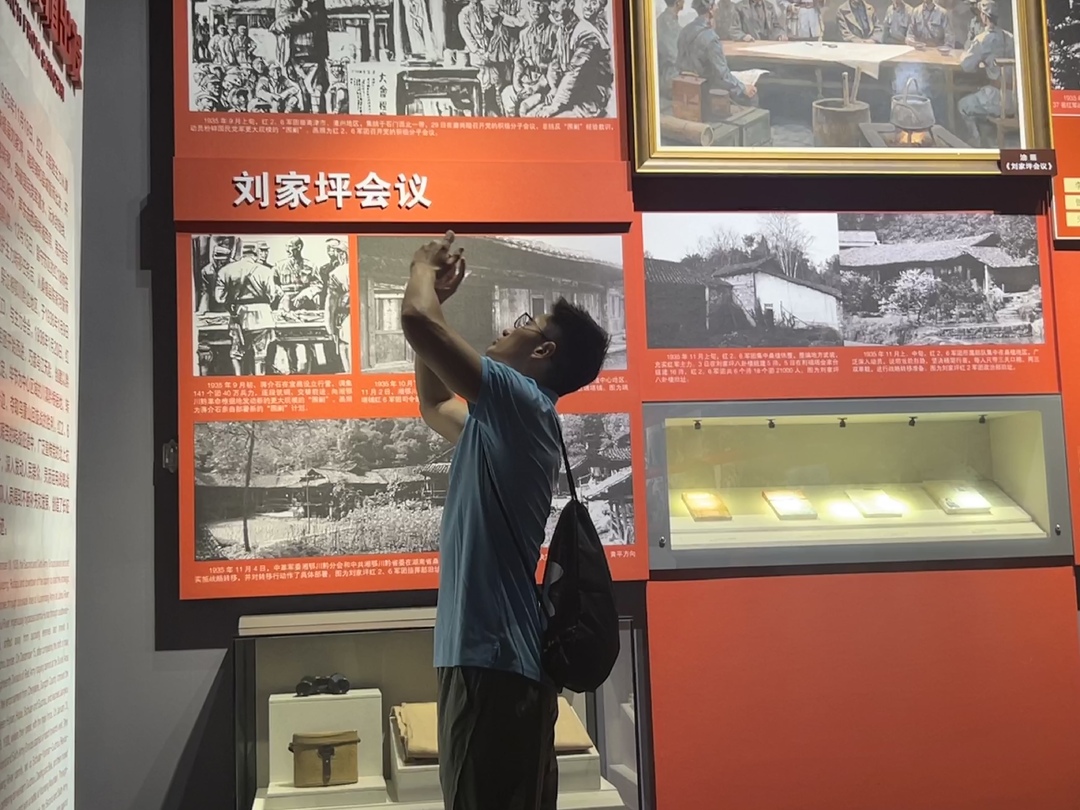 全民运动健身丨2024年全国U21青年篮球锦标赛参赛队在桑开展红色教育活动