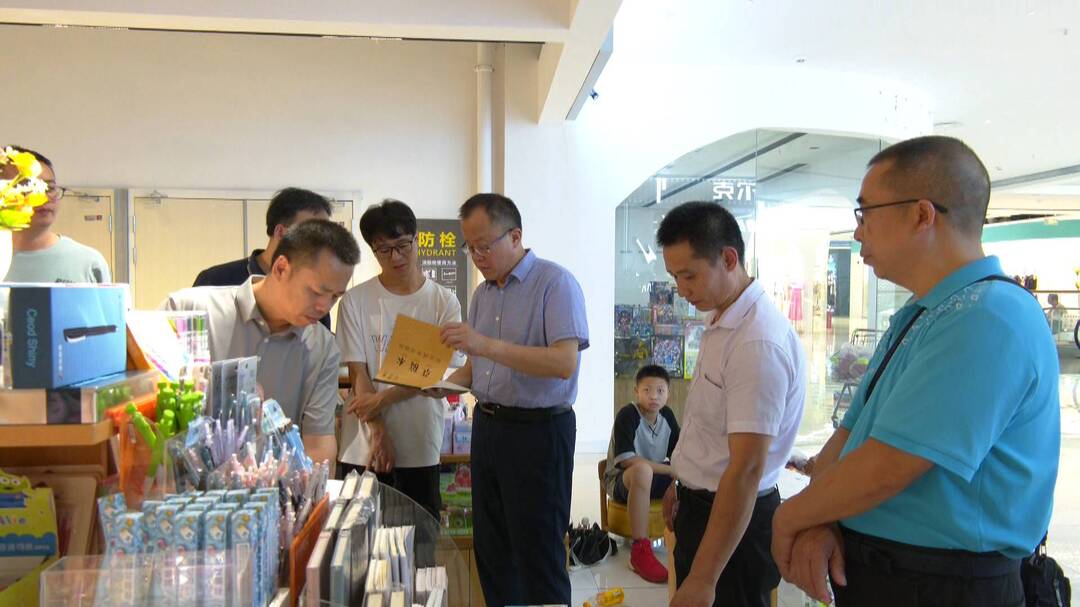 市委宣传部来桑调研“扫黄打非”工作