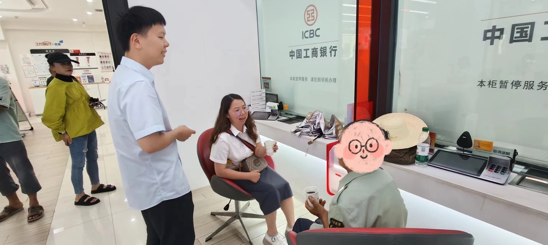 中国工商银行桑植支行成功劝阻一笔电信诈骗汇款