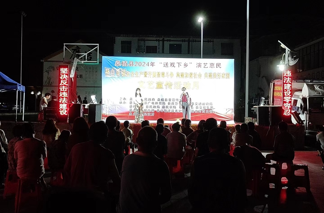 控违治违|桥自弯镇开展建房知识普及活动