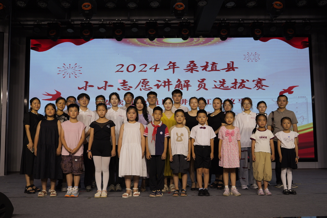 红色火种传递者  这些小小志愿讲解员即将上岗