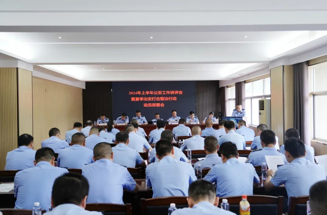 全力推进“八大行动” | 桑植公安“六个聚焦”强力推进安全守底行动，营造夏日满满安全感