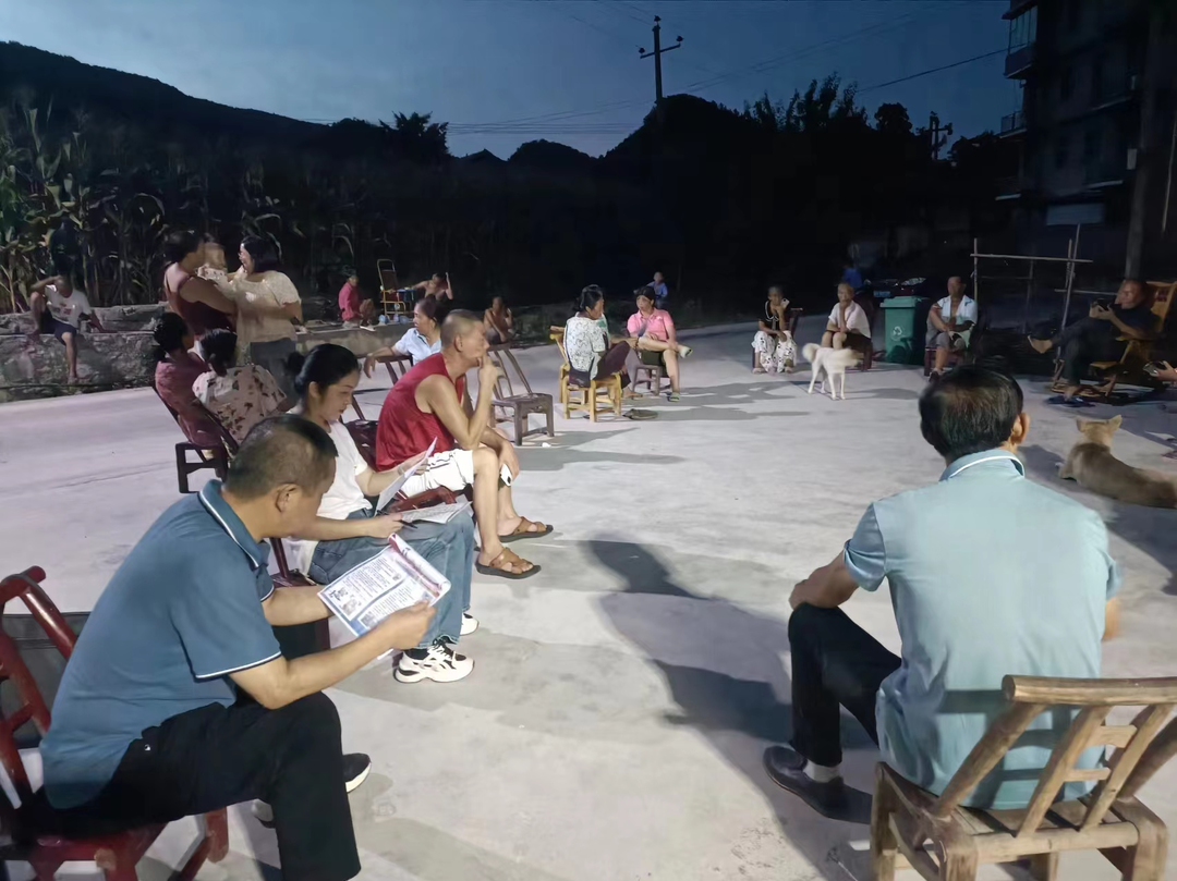 利福塔镇：屋场会贯彻党的二十届三中全会精神