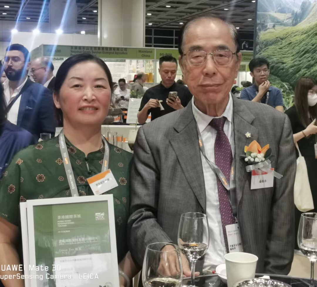 桑植县茶叶品牌获香港国际茶展亚军