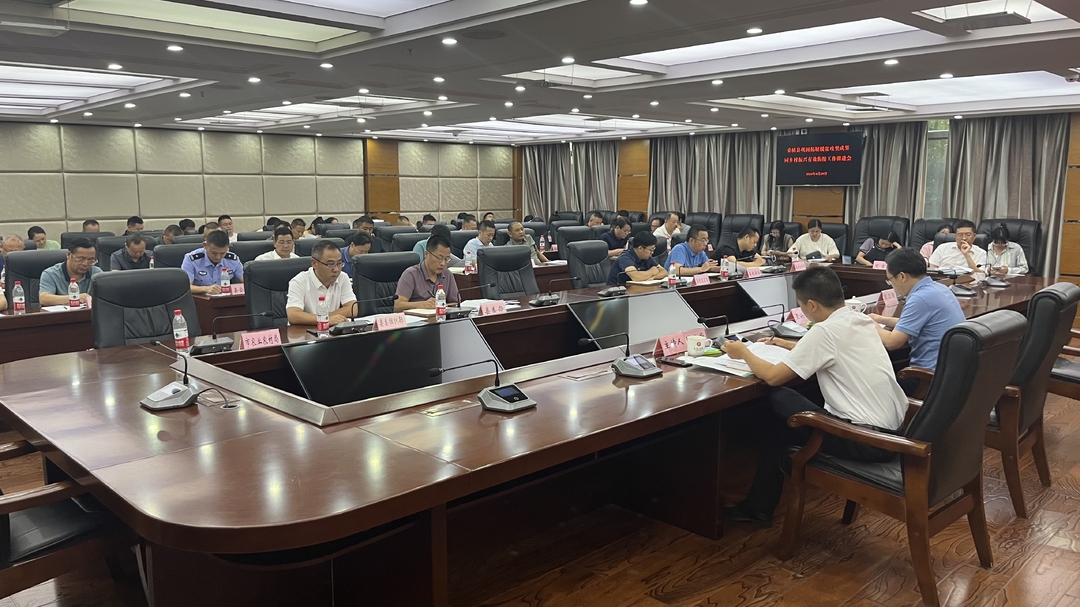 桑植县推进巩固脱贫攻坚成果同乡村振兴有效衔接工作