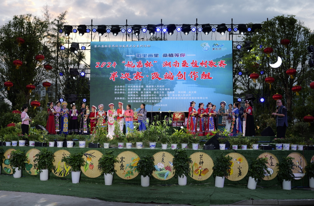 喜迎旅发会 | 实力对决，精彩碰撞！村歌赛半决赛（改编创作组）16强诞生