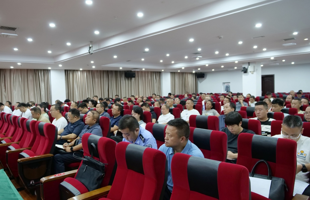 桑植县2024年烟叶收购工作暨抗旱动员部署会议召开
