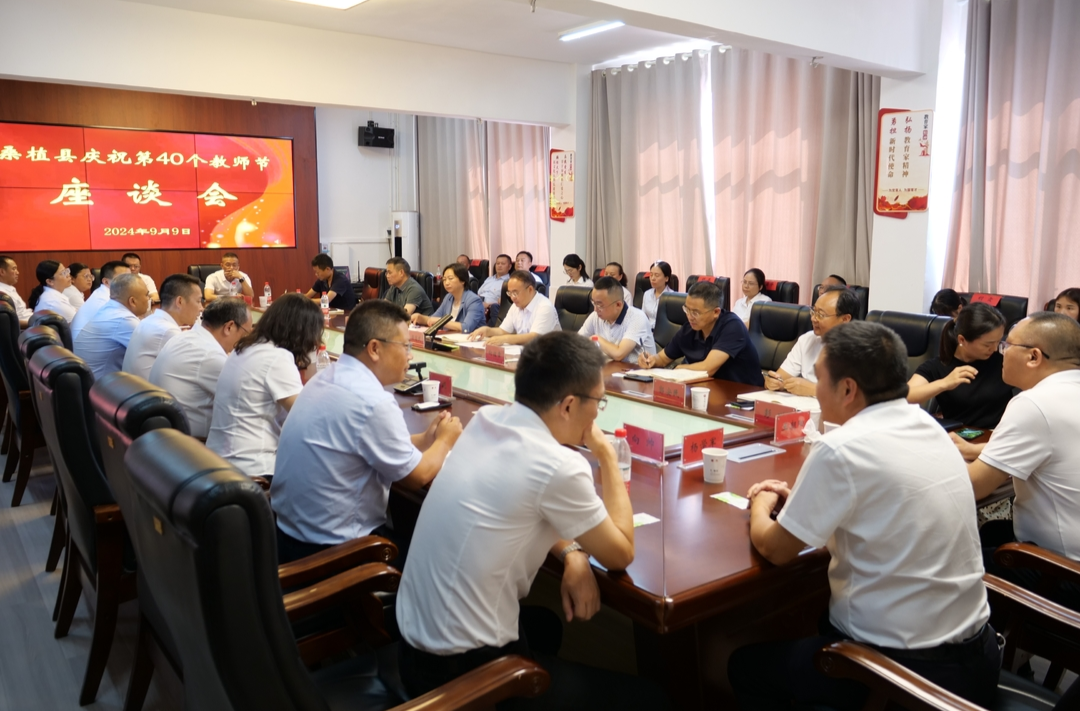 梁高武走访慰问一线教师 共话教育高质量发展