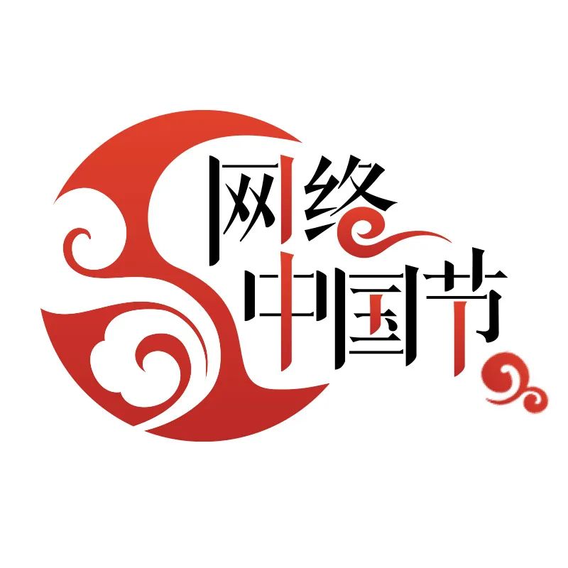【网络中国节·中秋】这些中秋习俗，你知道吗？