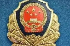 桑植交警：2024年中秋节“两公布一提示”