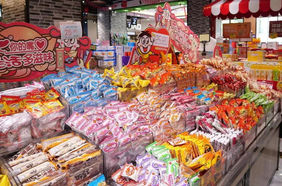 中秋佳节“购”味浓 节日市场供应充足